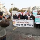 중부인력 앞 이미지