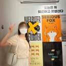 GS25성수세대 이미지