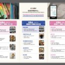 모찌모찌네일 이미지