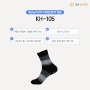 (A+)시니어 복지용구 이미지