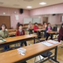 주안2동 행정복지센터 이미지