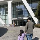 수원SK아트리움대공연장 | 6살 아이와 베베핀 뮤지컬 두근두근새친구 수원sk아트리움 관람후기