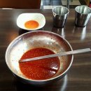 고향잔치국수 이미지