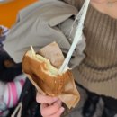천사약국 | 경주