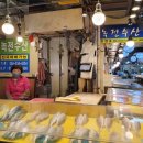 녹전시장 이미지