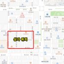 롯데VIP공인중개사사무소 이미지