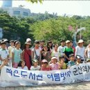 흥남작은도서관 이미지