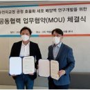 (주)엑셀 이미지