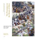 문씨(Moon Sea)네 이미지