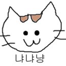 모숲 이미지