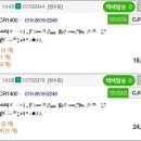 래아수산 이미지