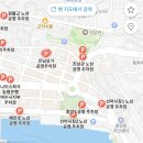 올굿띵스 | [여수] 아기자기한 &#34;여수 소품샵 추천&#34; List , 텅장주의 .. / 내 돈 내산 후기