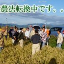 용균농장 이미지