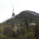 남산철탑 이미지