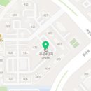 동신코아약국 이미지