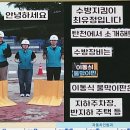 강남구청 이미지