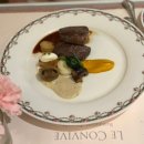 센텀IS타워(센텀아이에스타워) | [부산] 센텀 리꽁비브 후기｜기념일 데이트·결혼기념일 추천