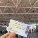 과천 경마장 렛츠런파크 무료입장권, 배팅방법, 물품보관함 이색데이트 추천