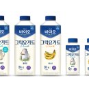 그릭125
