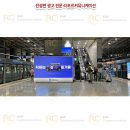 DS커뮤니케이션 이미지