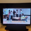 LG전자 LED 32 인치 TV S급(벽걸이형)판매 이미지