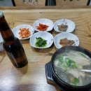 새재온천텔 이미지