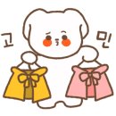 어나더유
