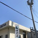 여서동4길 이미지