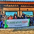 경주농장2 이미지