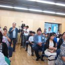 판교동 주민센터 이미지