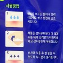 반월당중앙약국 이미지