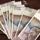 온누리자원 이미지