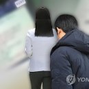 접근금지 명령 어기고 옛 연인 찾아가 살해···스토킹범 구속 이미지