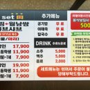 편편집 이미지