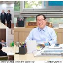 금곡4리경로당 이미지