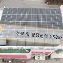 태양엘리베이터(주) 이미지