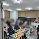 와이-수학학원