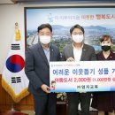 엄지교육 - 유성구 계룡로 120 | 엄지교육