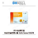 (주)성심메디칼 이미지