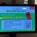 아지미소 | 판교현대백화점맛집) 야마모토야 판교점에사 진한 미소우동 한그릇