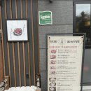이치로 | 울산 남구청 맛집 이치로 화로구이 솔직 후기