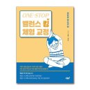 킹북스