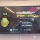 착한한우 이미지