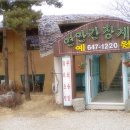 망상IC - 1823 | 망상IC