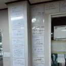 밤나무집 | 가평 아이랑 가기 좋은 닭갈비 맛집 "밤나무집 춘천 닭갈비" 내돈내산 후기