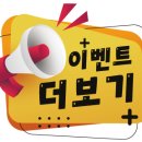 비아티프 - 세종특별자치시 다솜1로 20 | 비아티프