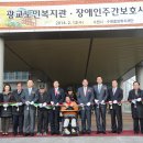 수원-1988 이미지