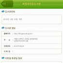 성현동-18 이미지