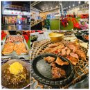 월곡동 주민센터 옆 | 광주 월곡동 맛집 가성비 고기집 야장 감성 회식 돼지전설 운남점 (주차장)