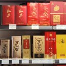 (주)대구상회 이미지